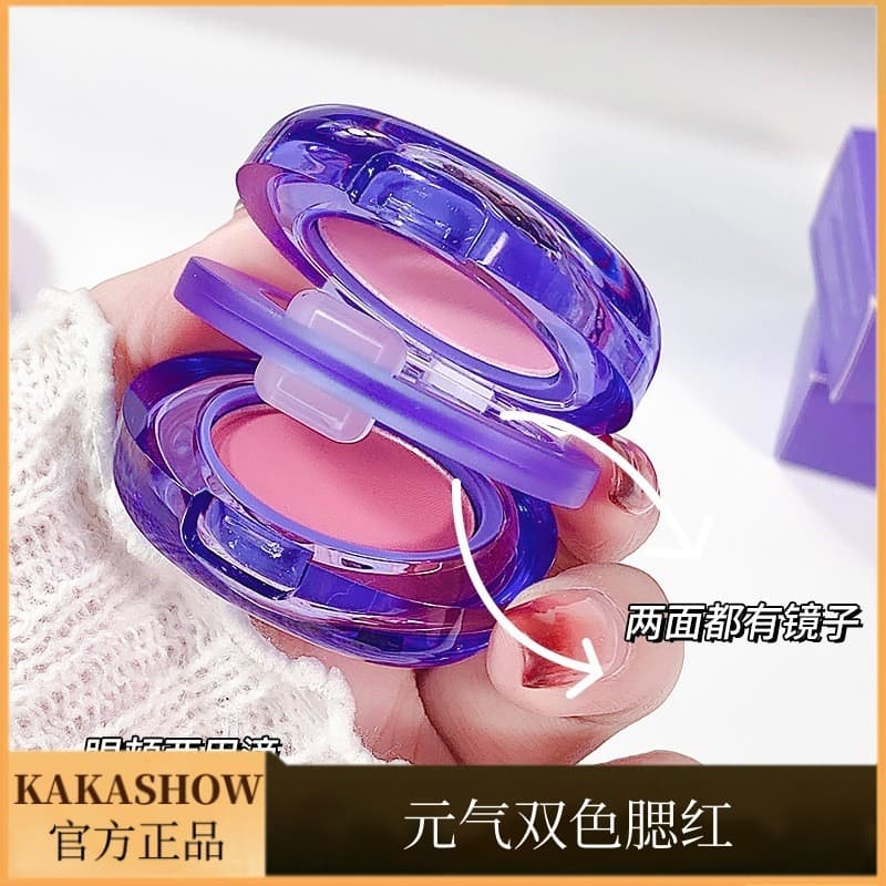 Kakashow Vitality Paleta de Blush de duas cores Eye Cheek Dual-Use Matte Natural Brightening Expansion Shrink Color Vem
