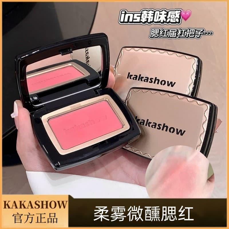 Kakashow névoa macia ligeiramente bêbado Blush paleta renderização de cores luz Natural fina delicada amarela clareament