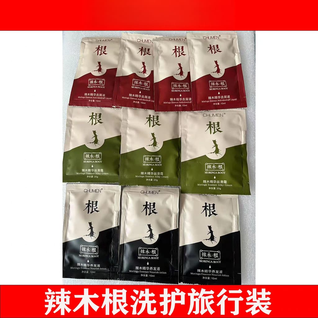 Moringa raiz essência loção nutritiva para o cabelo Anti-caspa Shampoo loção nutritiva para o cabelo controle de óleo ma