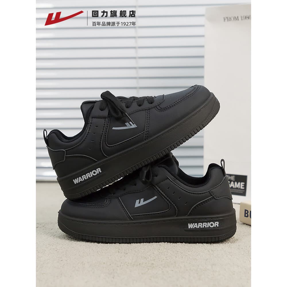 Puxar para trás sapatos masculinos 2025 novo estilo primavera venda quente All-match tênis masculino de sola grossa aume