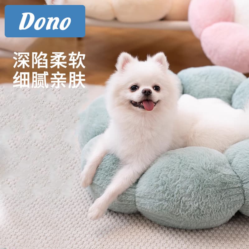 Canil quatro estações influenciador Universal cama de cachorro inverno quente casa ninho de pelúcia inverno pequeno cão