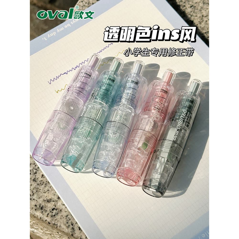 Fita corretiva oval de Taiwan estilo ins de alto valor Fita corretiva de grande capacidade Estudantes usam personagens d