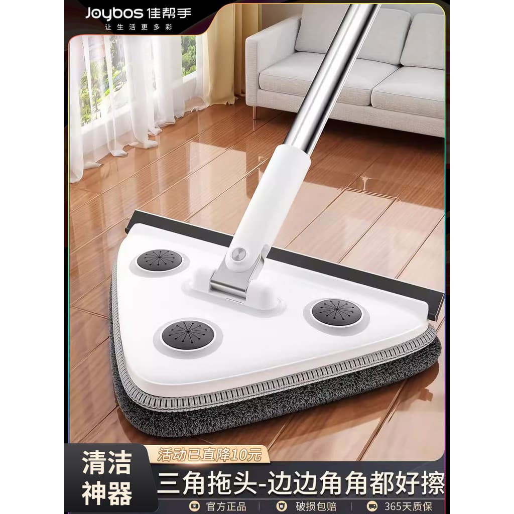 Bom ajudante 2026 novo estilo triângulo mop teto limpar parede ferramenta útil limpador integrado doméstico um mop limpo