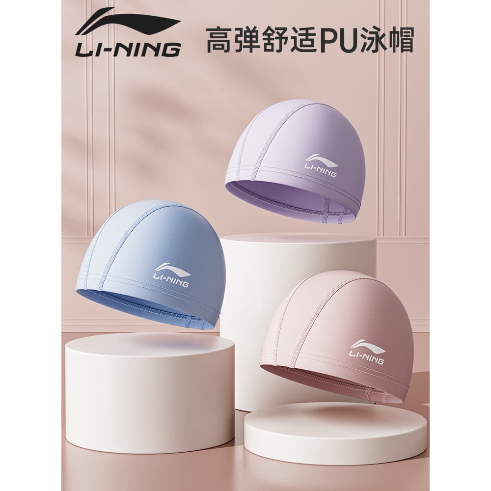 Li Ning touca de natação feminina cabelo longo dedicado à prova d'água tamanho grande não-estrangulamento profissional m