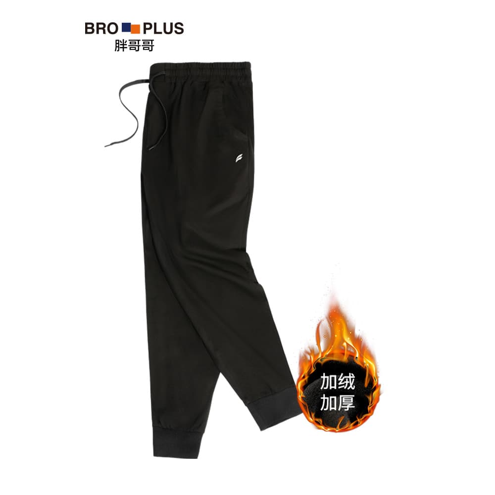Fat Brother Plus Size Roupas Masculinas Calças de Ligação de Lã Homens Plus Gordura Extra Grande Calças Slim-fit Engross