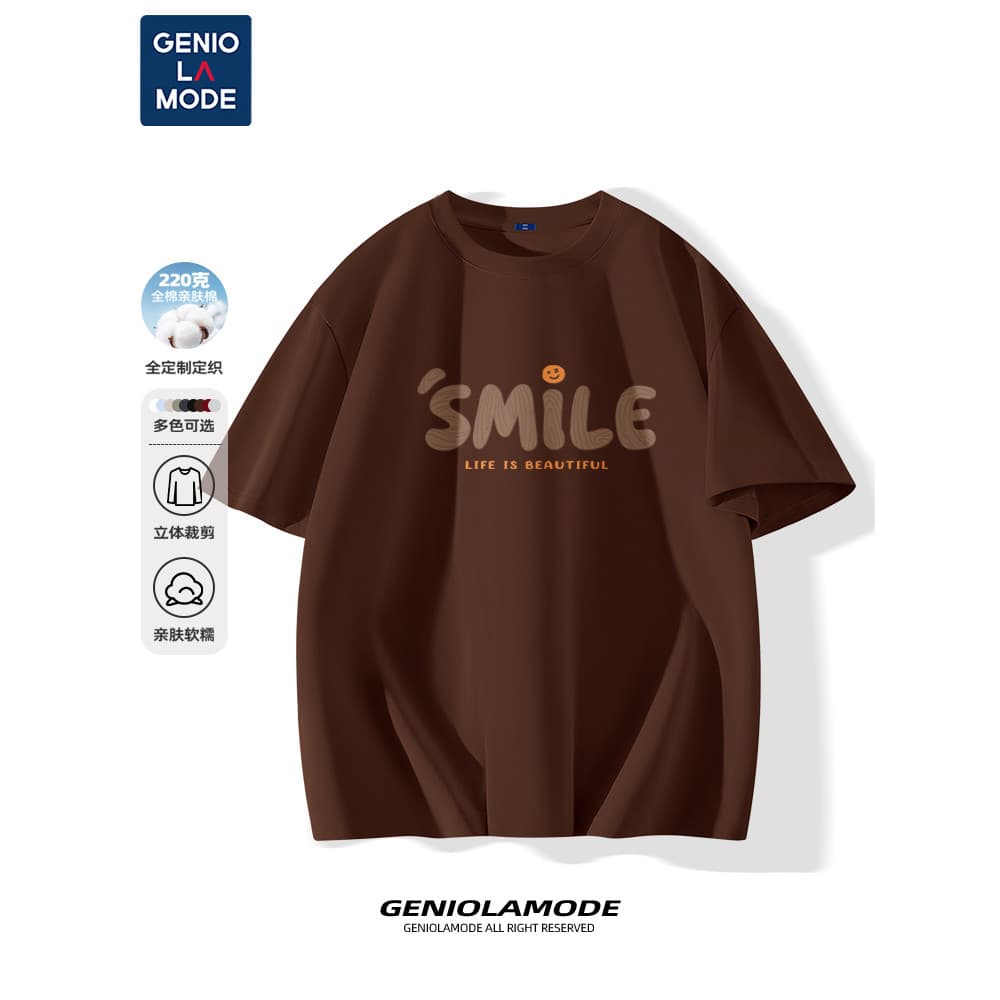 GENIOLAMODE Camiseta masculina de algodão puro pesado de manga curta verão estilo fino respirável meninos Melade gola re