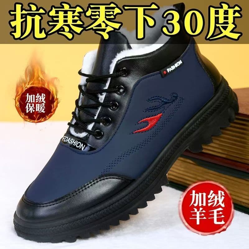 Inverno novo estilo escovado engrossado sapatos masculinos de algodão de alta qualidade botas de neve de sola grossa ant