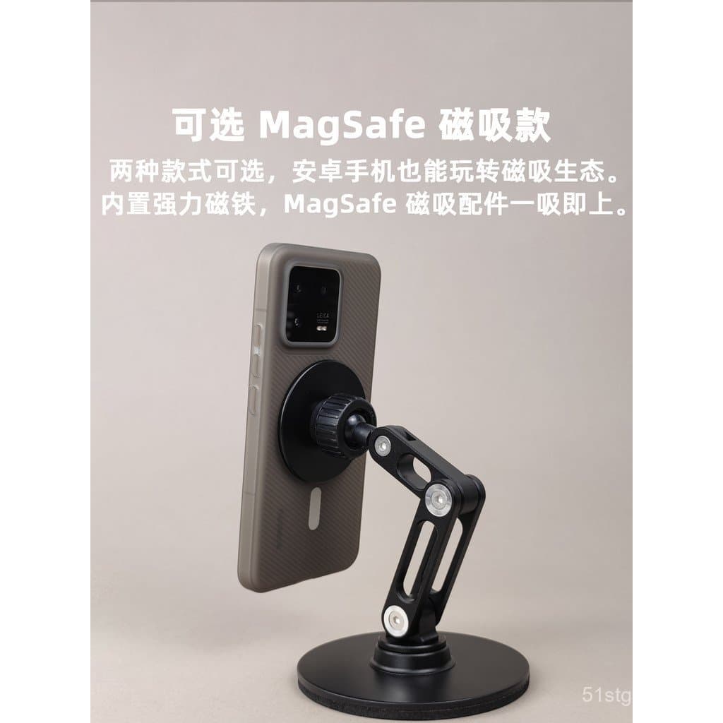 Capa protetora de TPU corrugado compatível com MagSafe para Xiaomi 13, 13Pro, com padrão diagonal, capa macia, cobertura