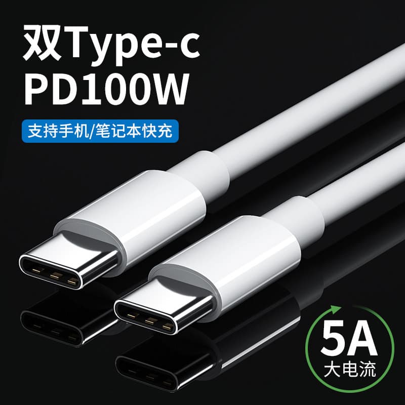Cabo de dados tipo c de cabeça dupla Dual pd Fast Charge tpyec Adequado para ipad para pro Huawei tc Apple 15 Celular ma