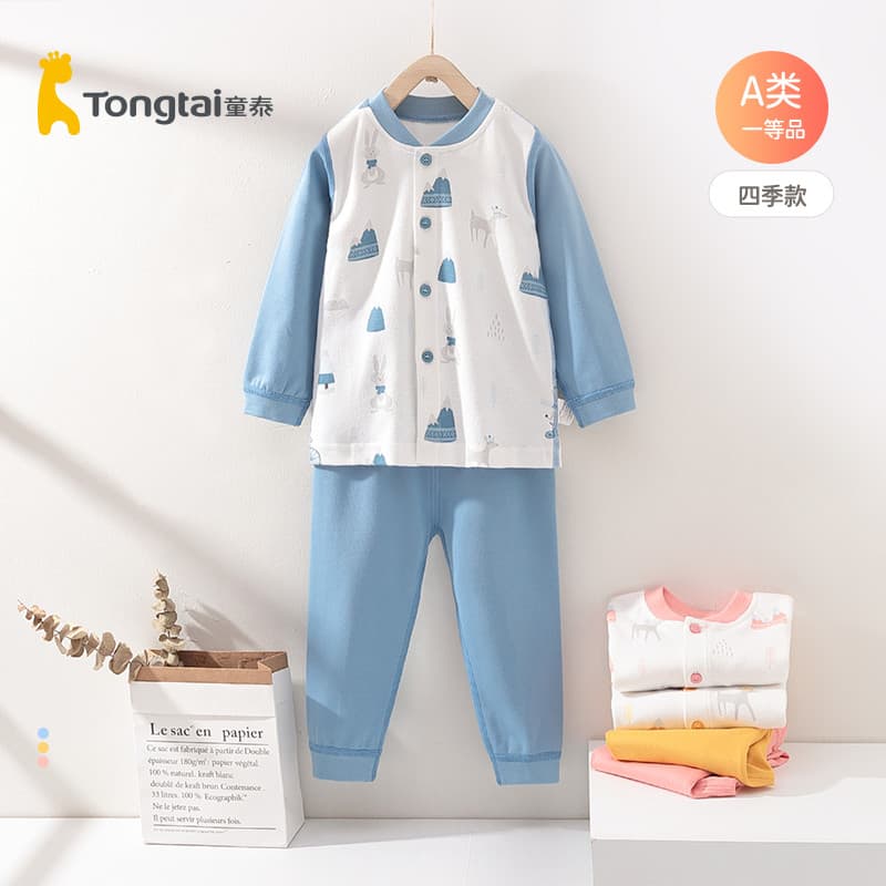 Tongtai bebê roupas de outono calças compridas bebê puro algodão conjunto roupa interior das mulheres dos homens outono