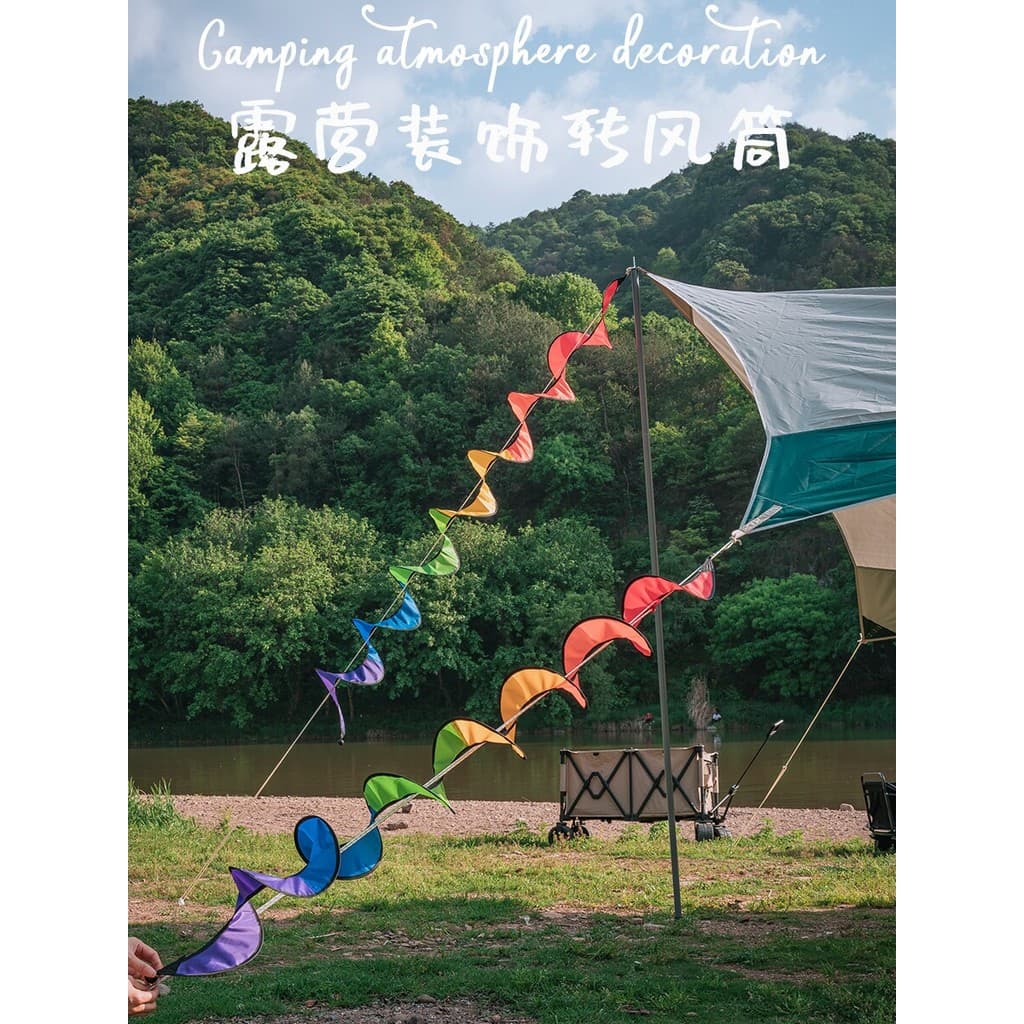 Enfeites de acampamento ao ar livre colorido moinho de vento acampamento dossel decoração arco-íris tira vento tenda pen