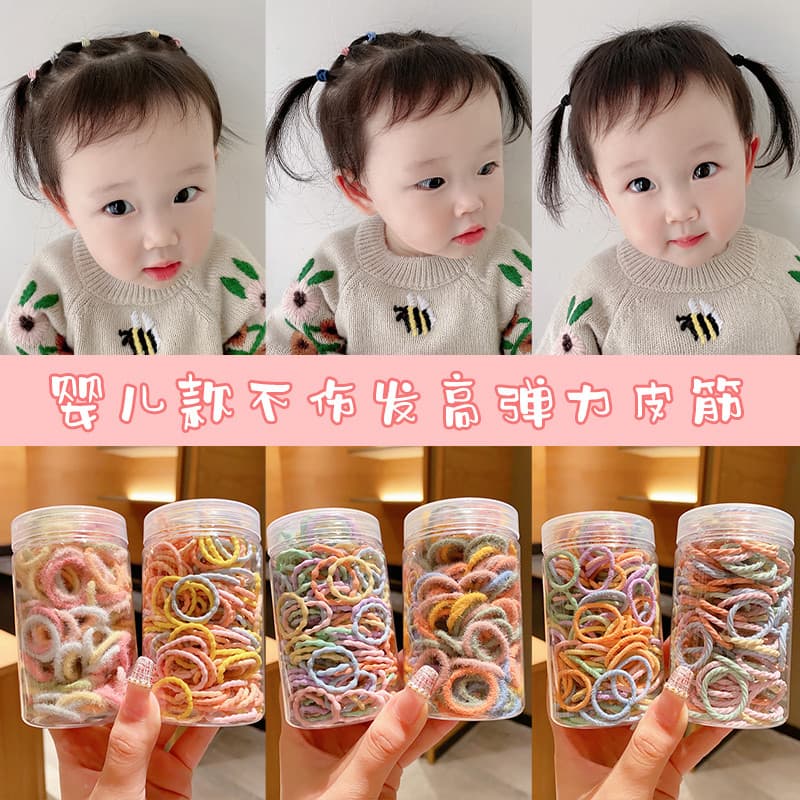 Crianças novo estilo elástico acessórios para o cabelo elástico infantil bebê polegar anel não machuca o cabelo alta elá