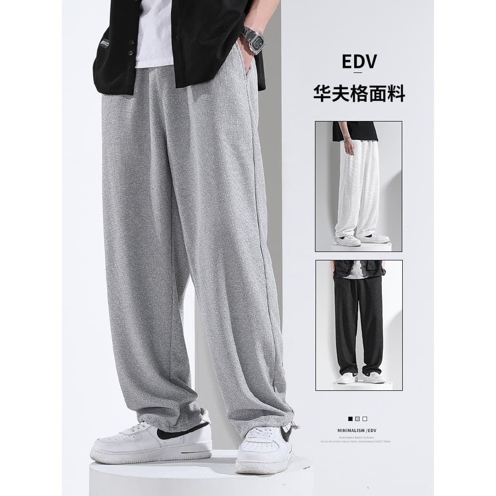 Waffle Sweatpants masculino primavera outono solto cinza High-End calças casuais novo estilo em linha reta Plus Size cal
