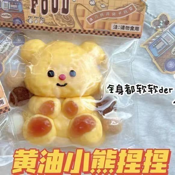 squishy Brinquedo De Alívio Do Estresse fidget Animal Urso Coelho Cão Dos Desenhos Animados Recuperação Lenta Borracha M