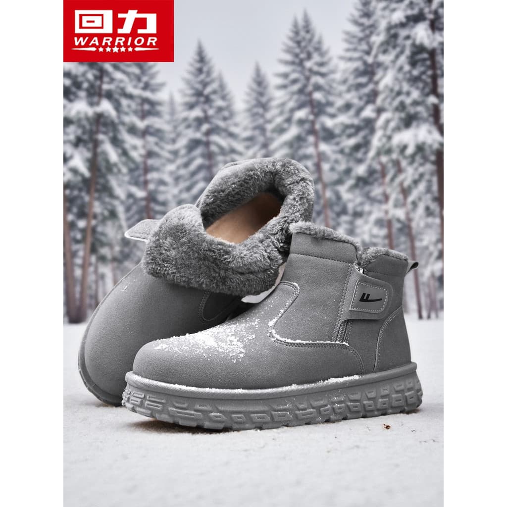 Puxar para trás botas de neve forro de lã de inverno masculino engrossado quente de alta qualidade sapatos grandes de al