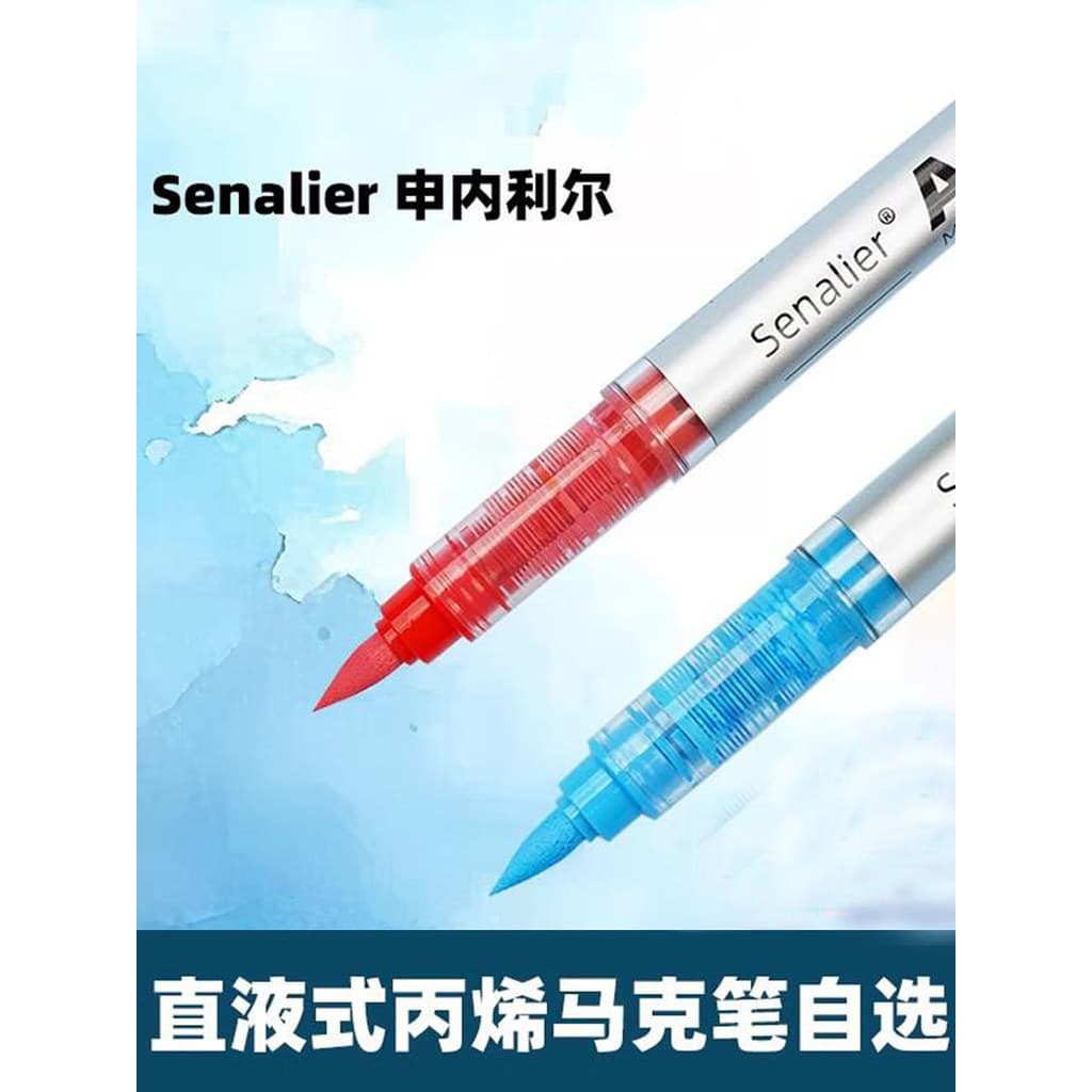 Senalier Senalier Marcador acrílico de ponta macia líquido reto Caneta aquarela de estudante de cor empilhável (2)