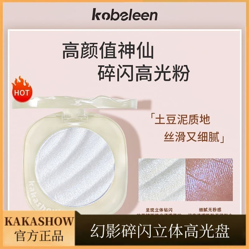 Kakashow fantasma piscando tridimensional disco alto legal frágil rosto iluminando piscando perolado reparação capacidad