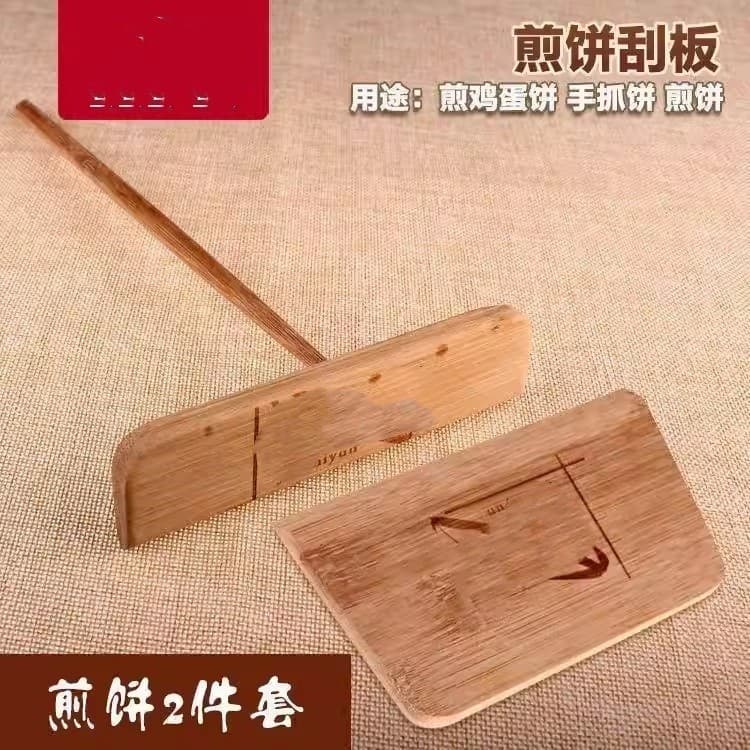 Raspador de bambu para cozimento Shandong, raspador de panqueca especial, panela elétrica para bolo, ovo, panqueca, frut