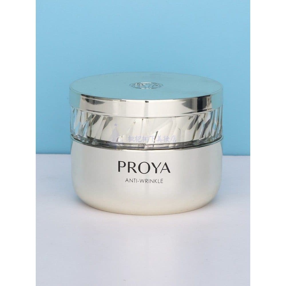 Polya Yunneng Creme Facial Luxuoso Antirrugas 50g Lifting Firmador Caviar Anti-Rugas Hidratante Elástico Creme Facial Pr