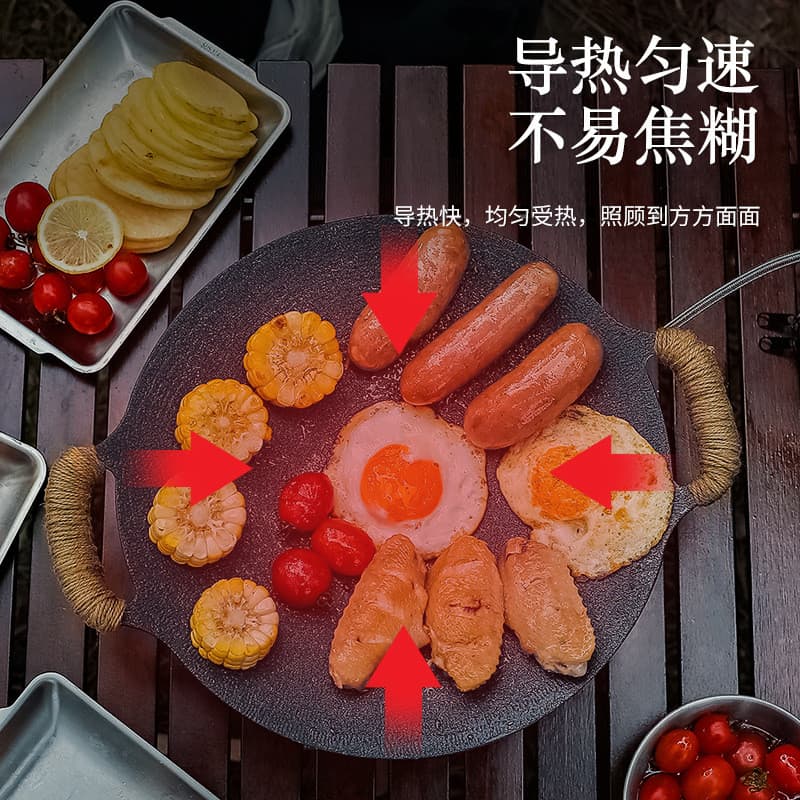 Versão coreana mesmo estilo Xingsen grill pan coreano churrasco pan acampamento ao ar livre grill pan portátil churrasco