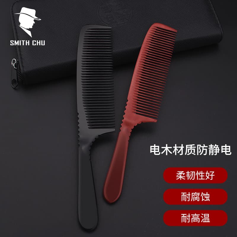 Pente masculino dedicado Anti-madeira barbeiro ferramentas de beleza corte de cabelo estilista galeria resistente ao cal