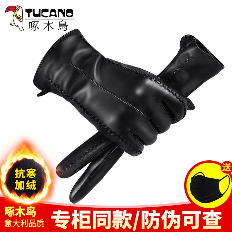 Woodpecker luvas de couro feminino outono inverno tela sensível ao toque quente ciclismo outono inverno forro de lã engr
