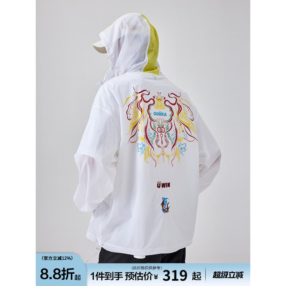 Guuka Street Wear branco costura blusão masculino verão na moda casal ao ar livre roupas de pele faculdade entrada exame