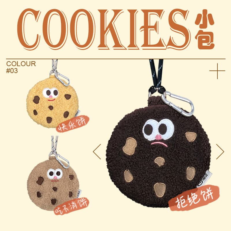 Biscoito menina saco bonito pequeno bolsa de ombro dos desenhos animados menino fone de ouvido saco de pelúcia crianças