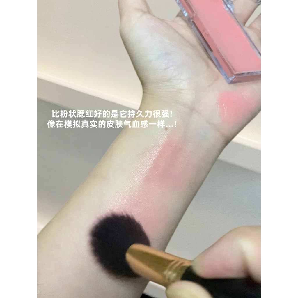 Este Fig Blush Realmente Suave!Blush Creme Iluminador Expansão Encolhendo Atmosfera Maquiagem Coreana bb Blush