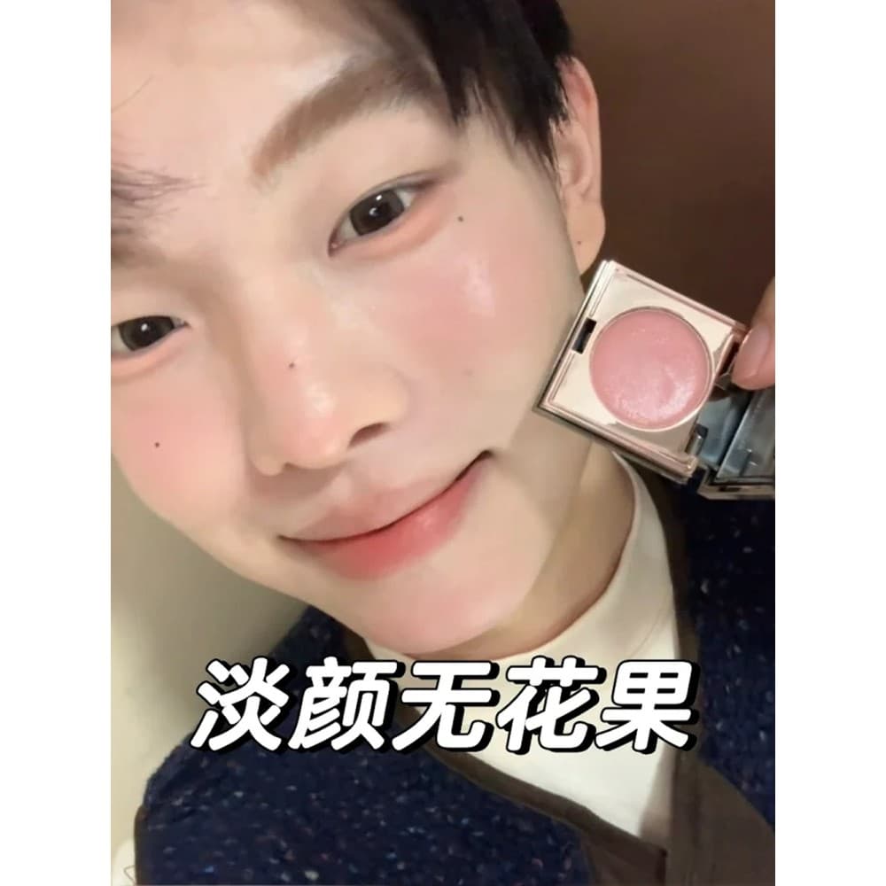 Creme Fig blush creme ~ blush puro creme multiuso luz pessoas louco Benming blush sombra lábio bochecha dupla utilização