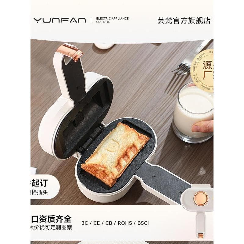Novos produtos japonês coreano venda quente assado meia sanduicheira diversificada café da manhã torrada fabricante de c