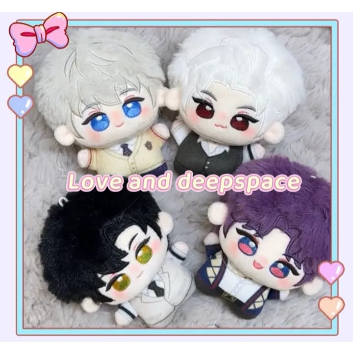 10cm Love and Deepspace Rafayel Xavier Zayne Sylus Caleb Plushie Boneca Jogo Periféricos Estrela Do Mar Algodão Pres