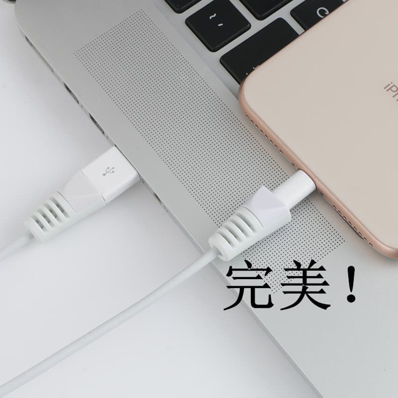 Adequado para cabo de dados Apple Capa protetora Cabo iphone11 Cabo carregador ipad Wire Bite Universal Apple xsmax/xr7p