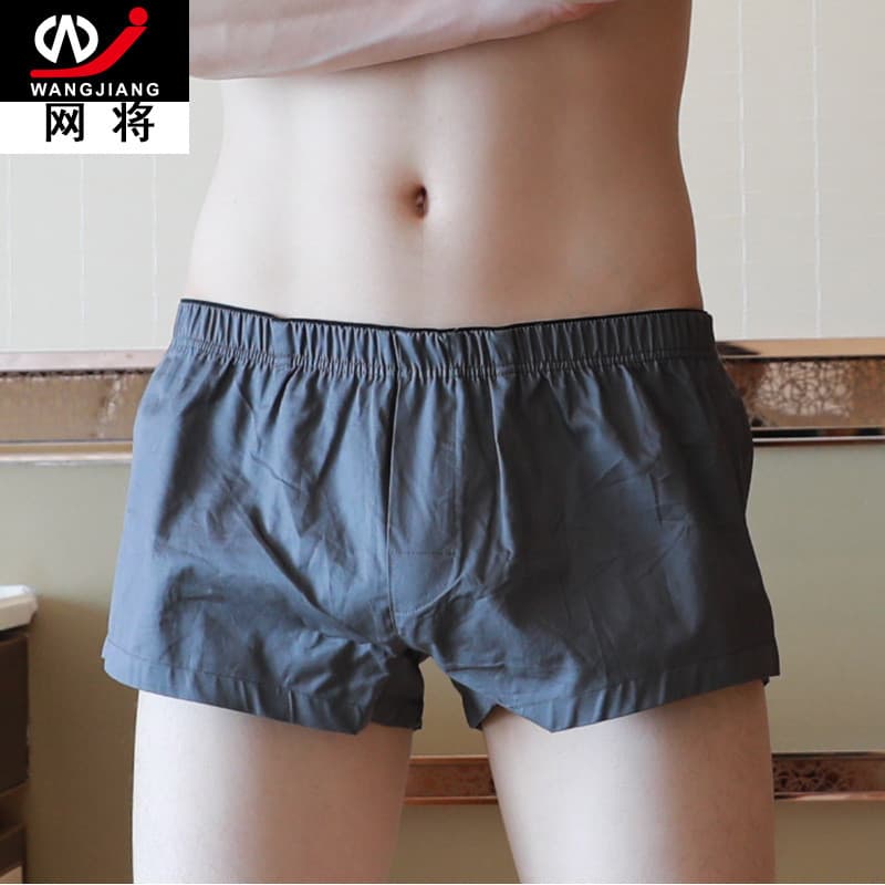 Calças de seta com fenda lateral, calças esportivas Anti-exposição casuais para casa, algodão solto, calças de pijama de
