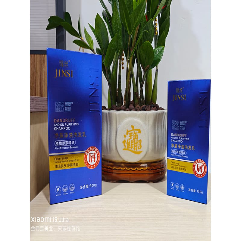 Genuíno Jinsi shampoo anti-caspa anti-coceira controle de óleo refrescante shampoo caspa óleo de limpeza selênio dissulf