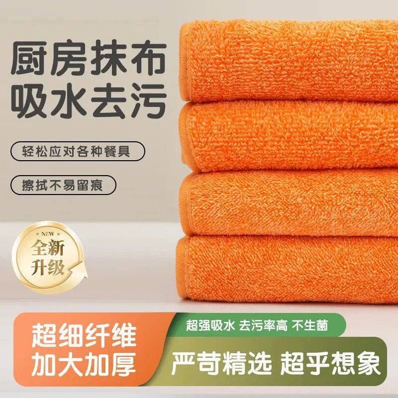Pano de cozinha doméstico tamanho grande absorvente de óleo não oleoso pano de microfibra absorvente sem fiapos pano de