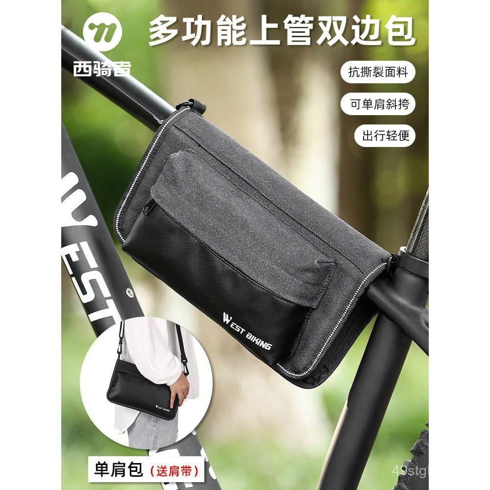 Bolsa para Bicicleta West Rider Multifuncional, Bolsa de Tubo Superior Dupla Face, Bolsa de Ombro Único, Bolsa Frontal p