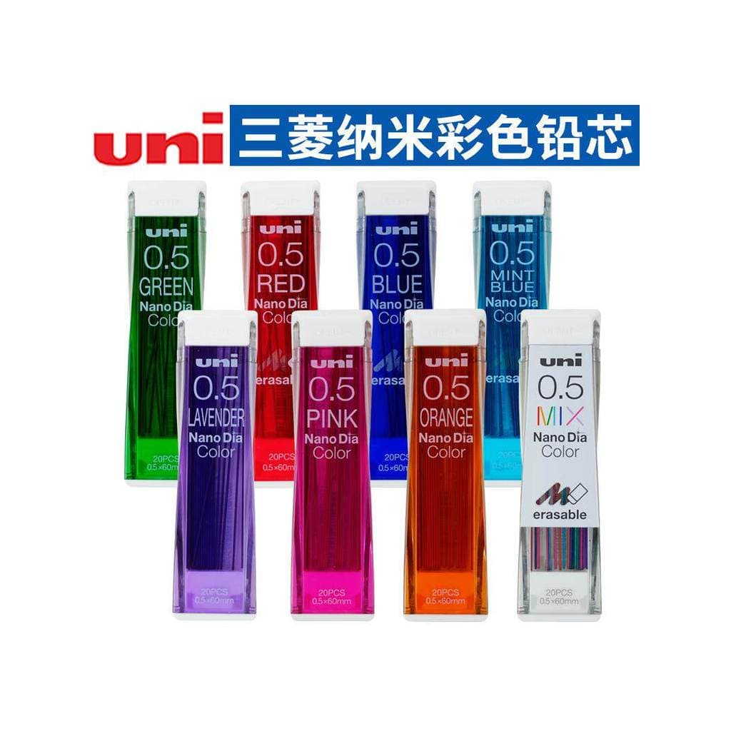 Japão Mitsubishi chumbo automático 0.5/0.3/0.7 lápis mecânico recarga lápis chumbo papelaria japonesa