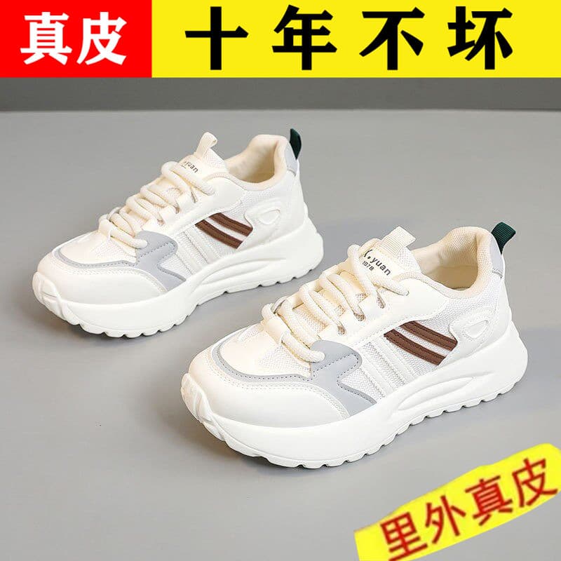 Marca sapatos femininos malha papai sapatos primavera verão novo estilo esportes sapatos brancos Forrest Gump sapatos de