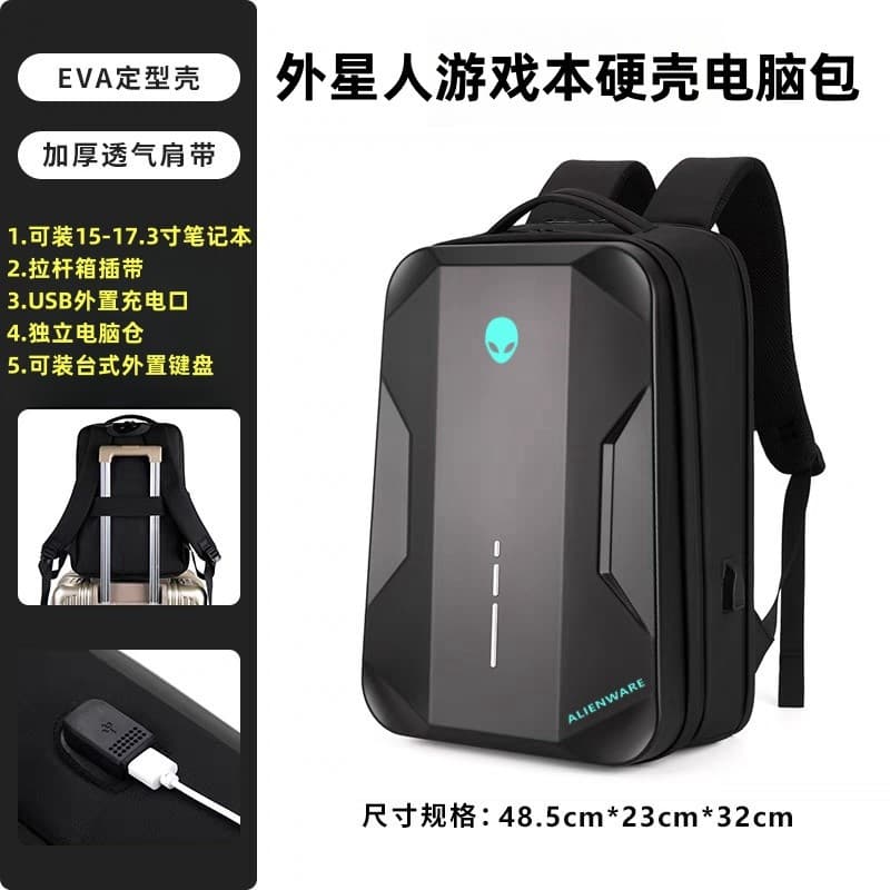 Adequado para alienígena 58cm X17 bolsa para Laptop M17 jogo Notebook mochila X16 grande capacidade casca dura M16 mochi