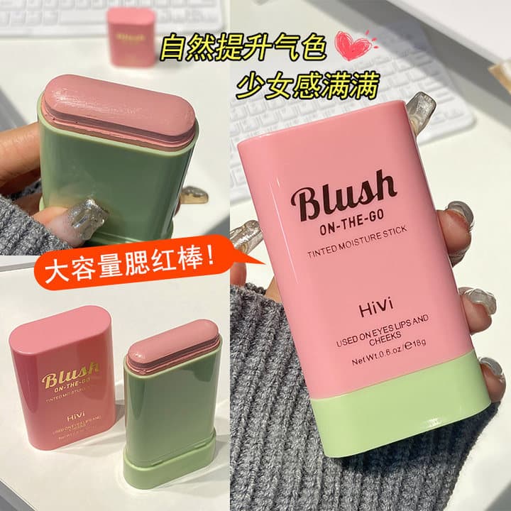 Macio voando picante ~ desejo puro vitalidade menina Blush vara suave saturado contorno Natural iluminando estudante bar