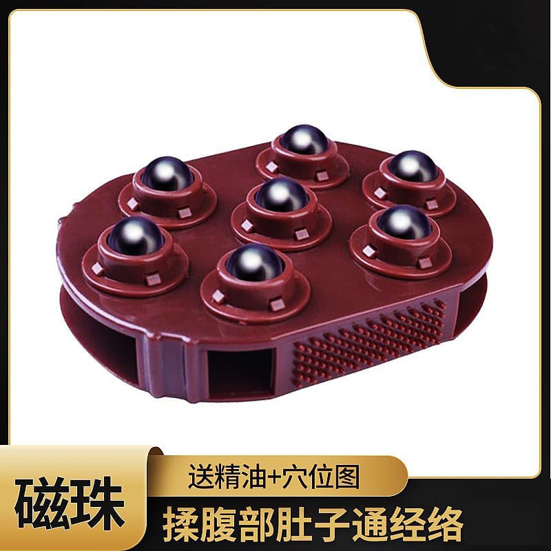 Massageador de sete contas rolo bola instrumento de massagem Dragon ball amassar barriga abdômen ferramenta útil Manual