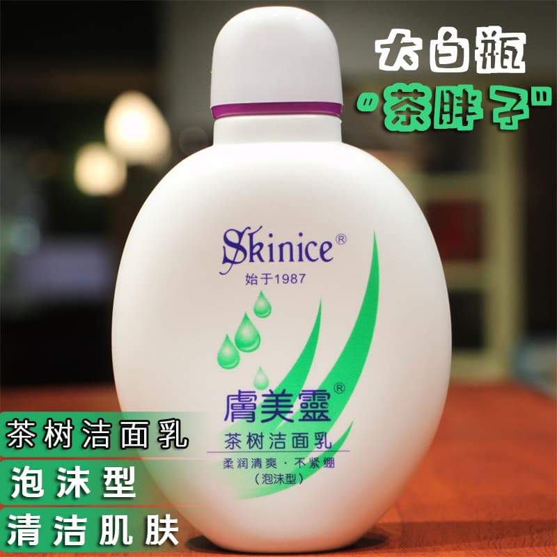 Pele beleza chá árvore limpador 190 limpeza limpeza limpeza produto doméstico barato tipo espuma limpador Facial diário