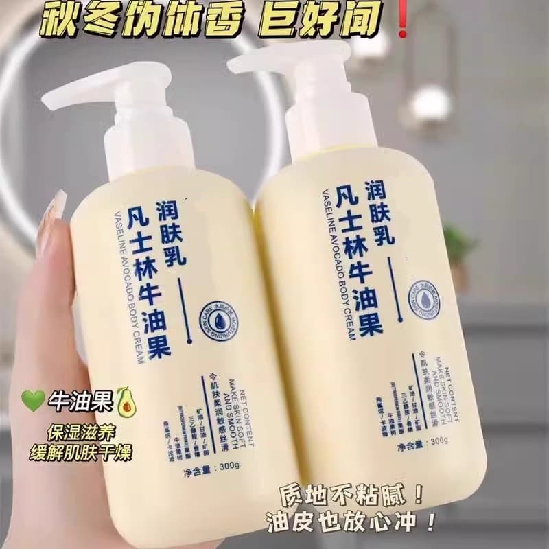 Vaselina abacate hidratante hidratante de longa duração outono inverno hidratante loção corporal creme para as mãos Anti