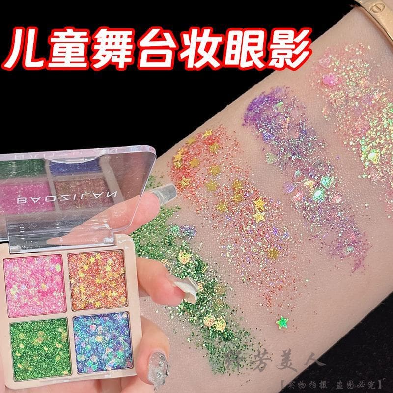 Crianças palco maquiagem lantejoulas sombra Gel Glitter Super brilhante maquiagem dos olhos mostrar cosméticos maquiagem