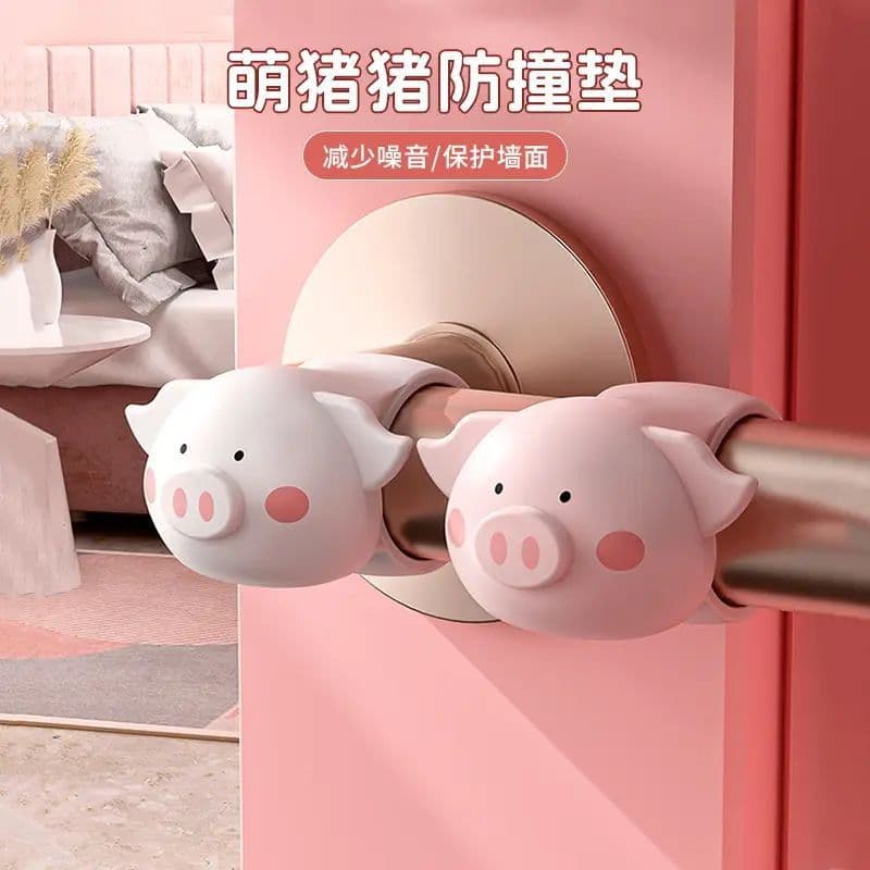 Bonito porco maçaneta da porta anti-colisão adesivo Silicone anti-colisão tira capa protetora casa engrossado anti-Co