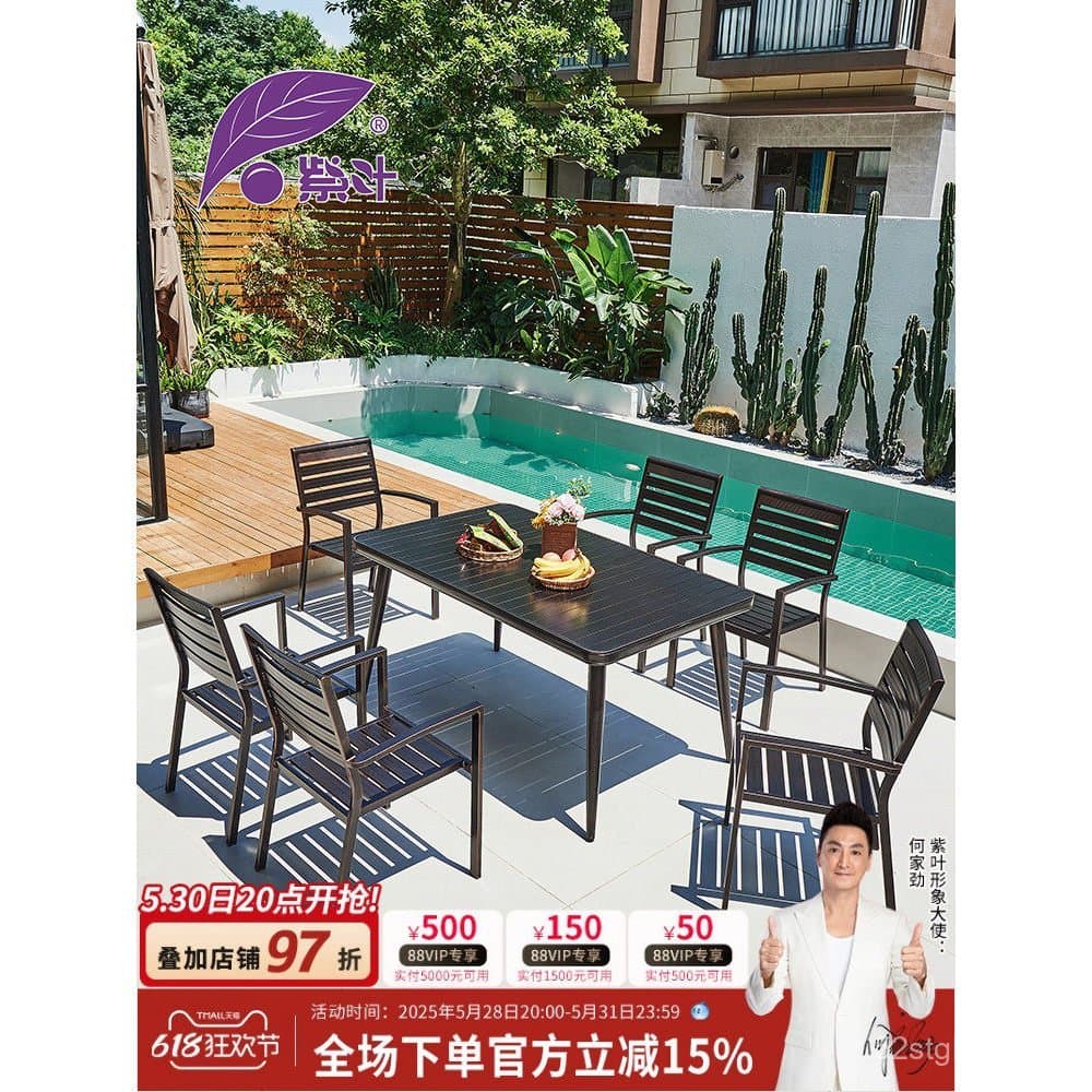 Conjunto de Mesa e Cadeiras para Exterior Purple Leaf, Combinação de Liga de Alumínio para Jardim, Pátio de Lazer ao Ar