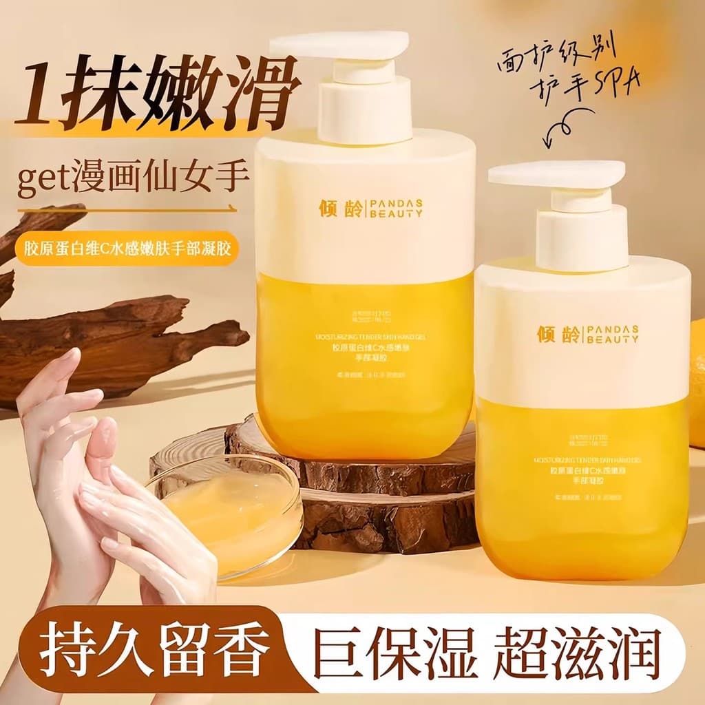 Vc Creme para as Mãos Anti-Rugas Firmador Anti-Envelhecimento Gel de Colágeno Creme para as Mãos Hidratante Hidratante A