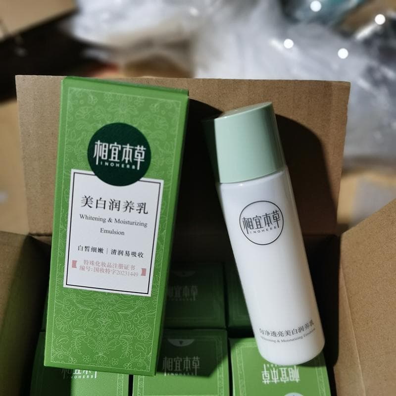 Acessível Materia Medica Loção Hidratante Clareadora de Limpeza Uniforme 120g Mancha-Blemish-Blemish-Blem