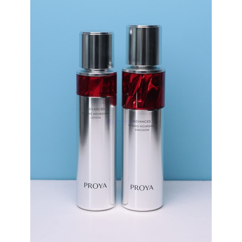 Conjunto de loção Polya Ruby antirrugas reafirmante hidratante desbota linhas secas linhas finas produtos antienvelhecim